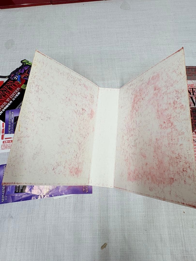 新世紀エヴァンゲリオン DVD-BOX 全巻セット 11枚組 全話 初回限定生産