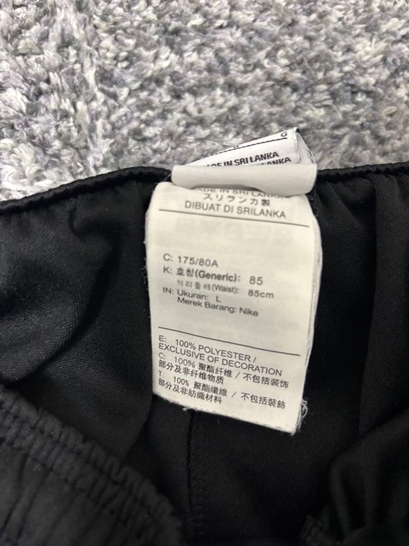 浦和レッズ Nike Gunosys ブラックジャージ Lサイズ