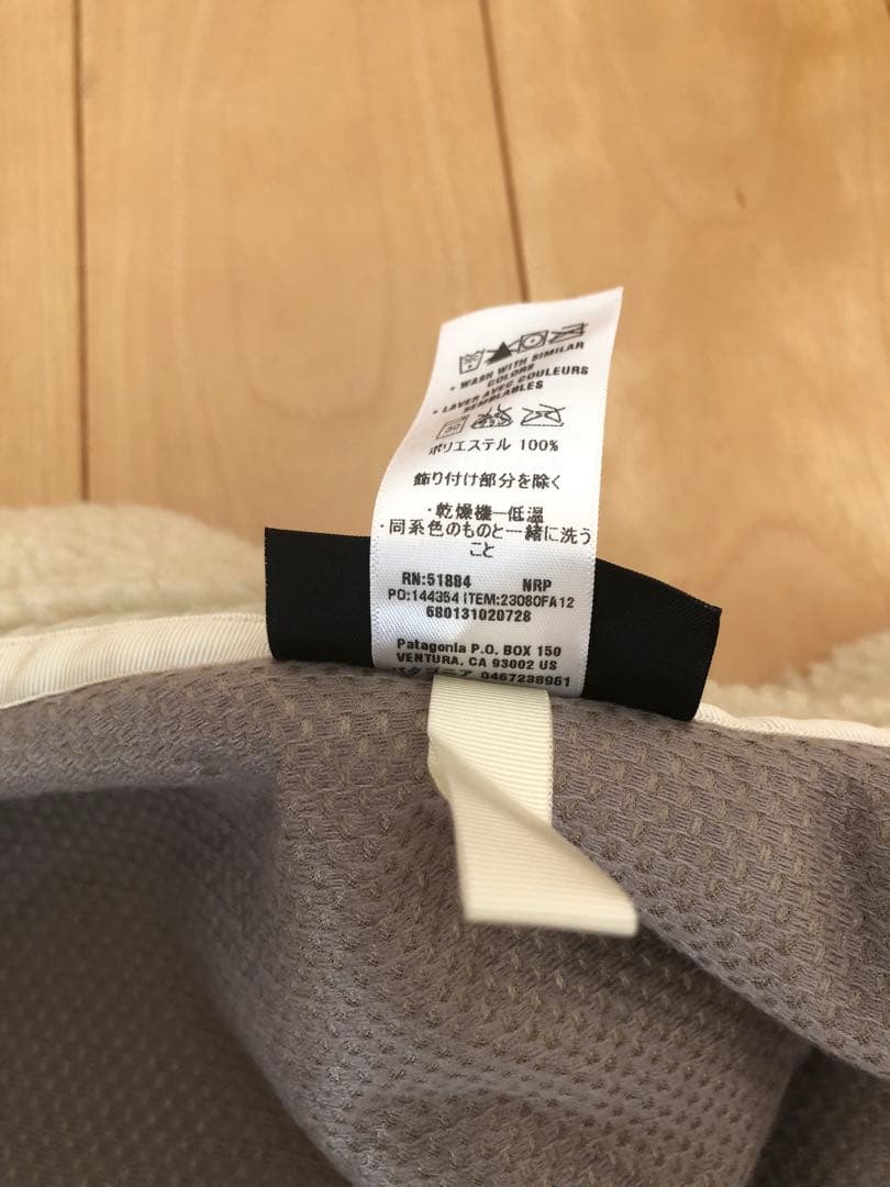 patagonia フリースベスト　レトロＸ　パタゴニア　ベスト