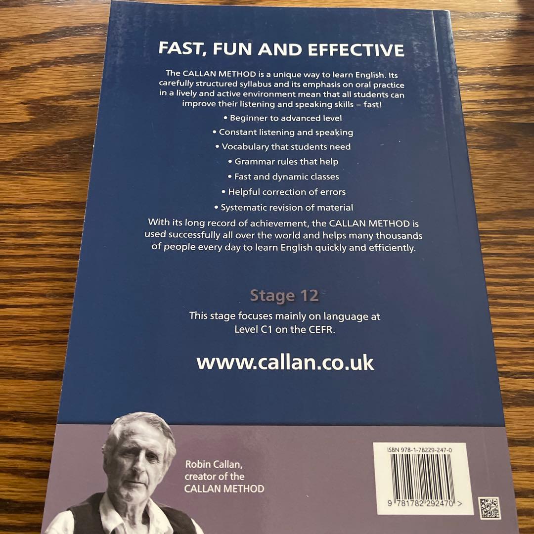 カランメソッド　CALLAN METHOD まとめ売り