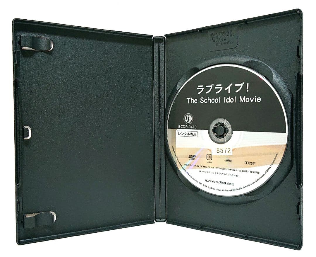 ラブライブ/サンシャイン【1期+2期+劇場版】 DVD 全25巻セット