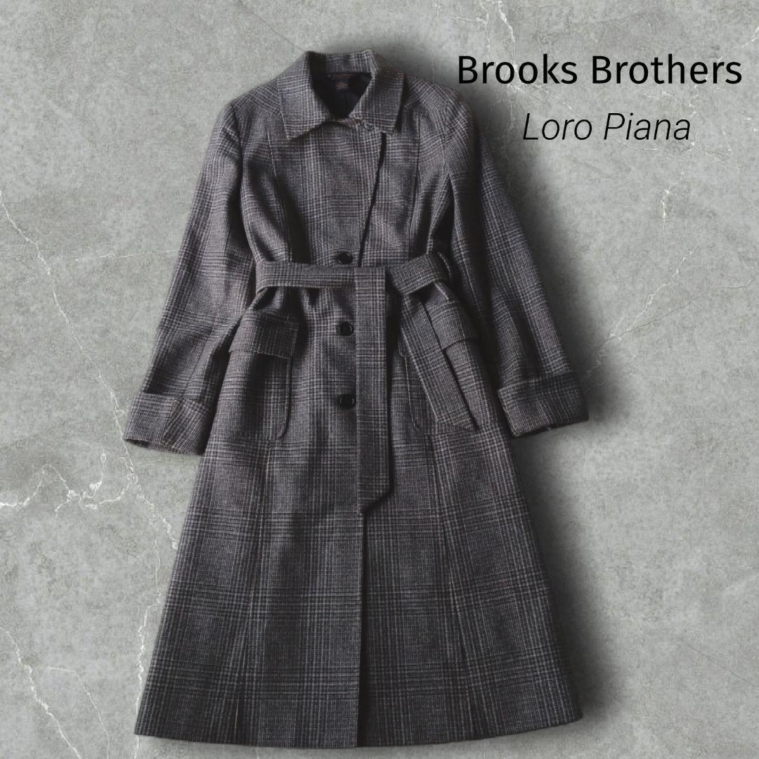 ブルックスブラザーズ ロロピアーナ ロングコート グレンチェック ウール グレー