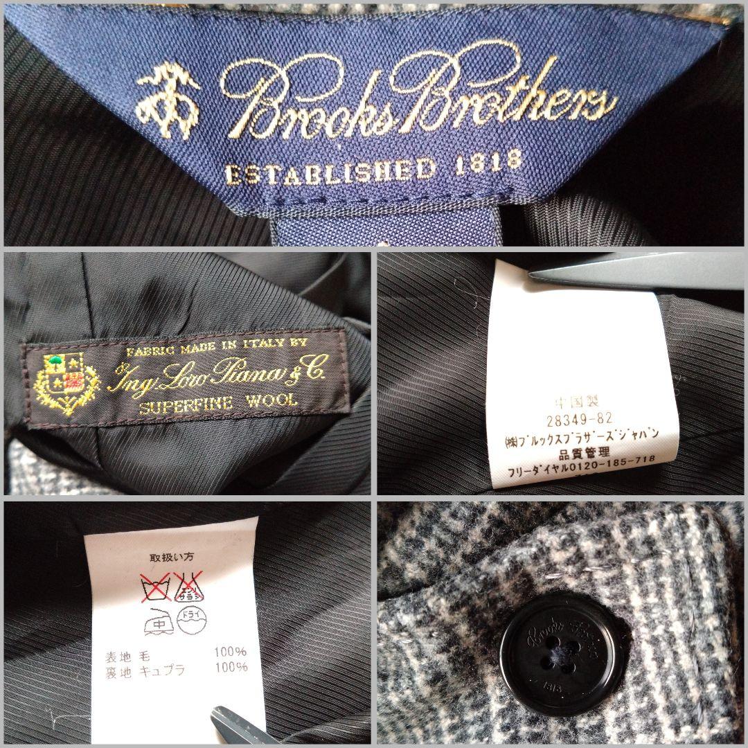 ブルックスブラザーズ ロロピアーナ ロングコート グレンチェック ウール グレー