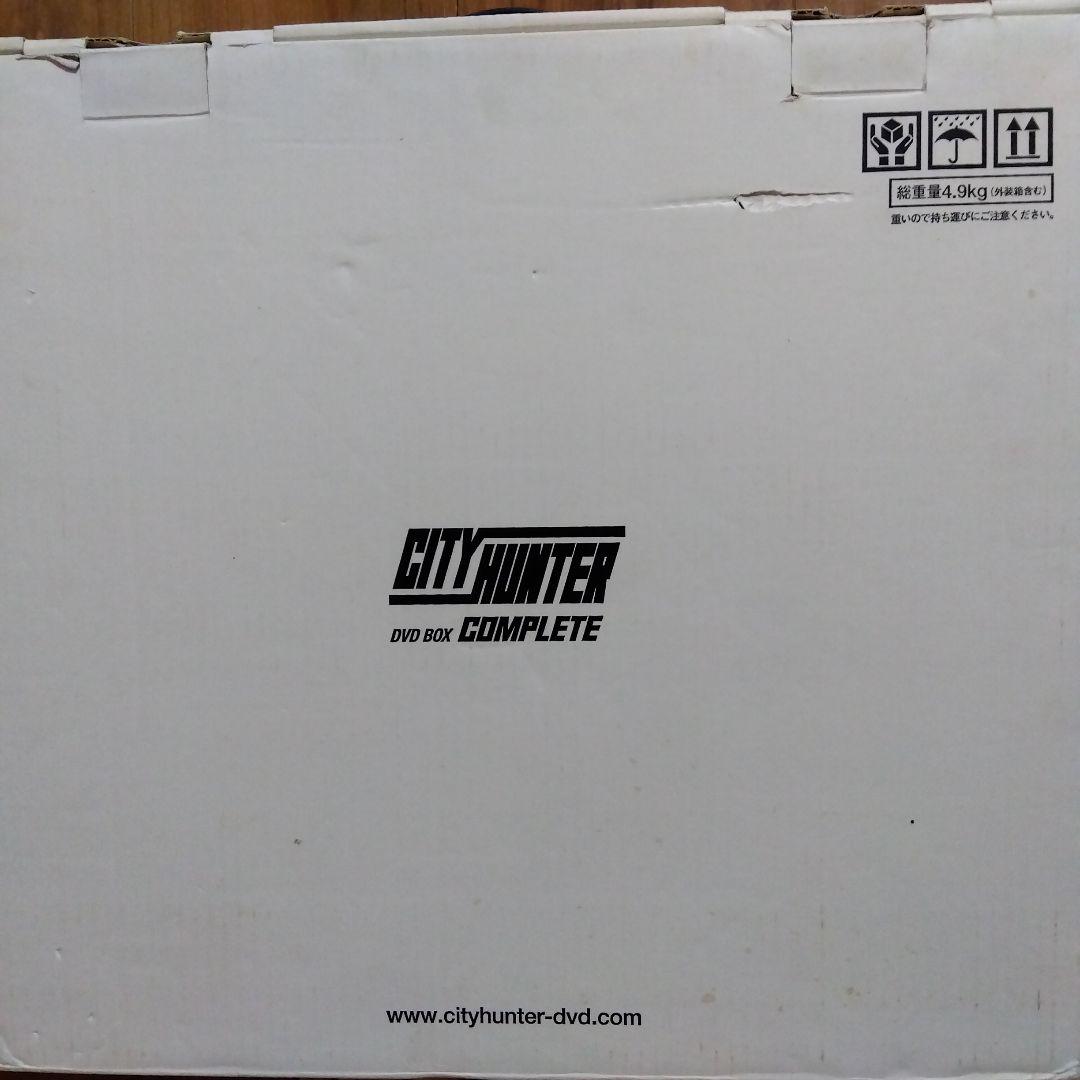 シティーハンターDVDBOX COMPLETE完全予約生産限定