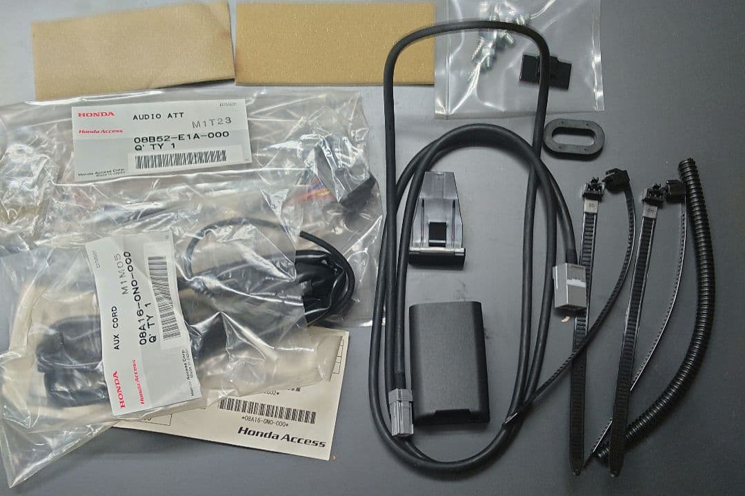 ホンダ ビート スカイサウンドコンポ　（20周年記念品/未装着品）