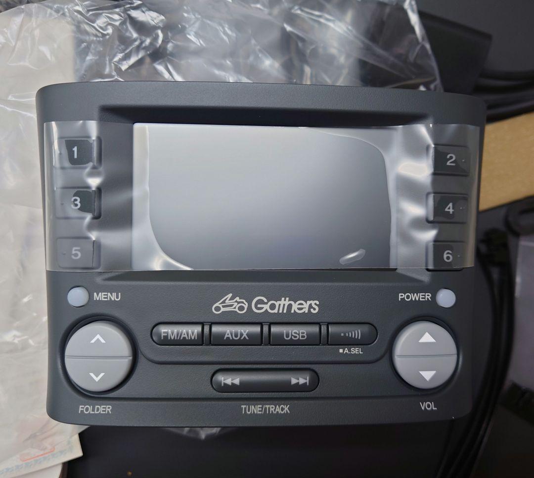 ホンダ ビート スカイサウンドコンポ　（20周年記念品/未装着品）