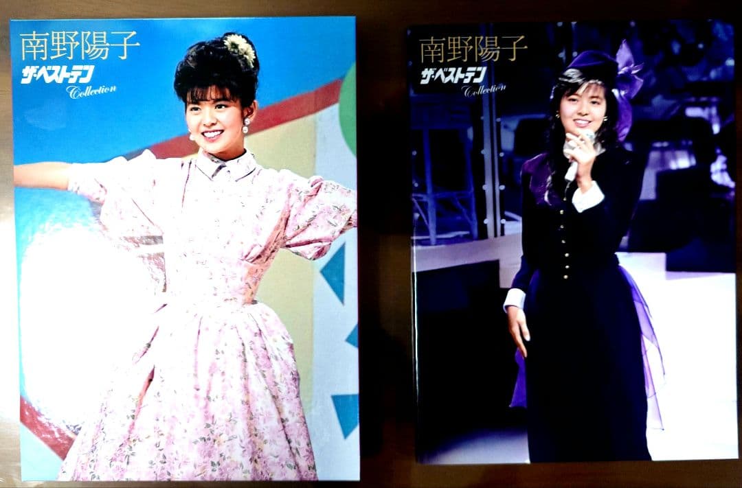 南野陽子/ザ・ベストテン Collection〈3枚組〉
