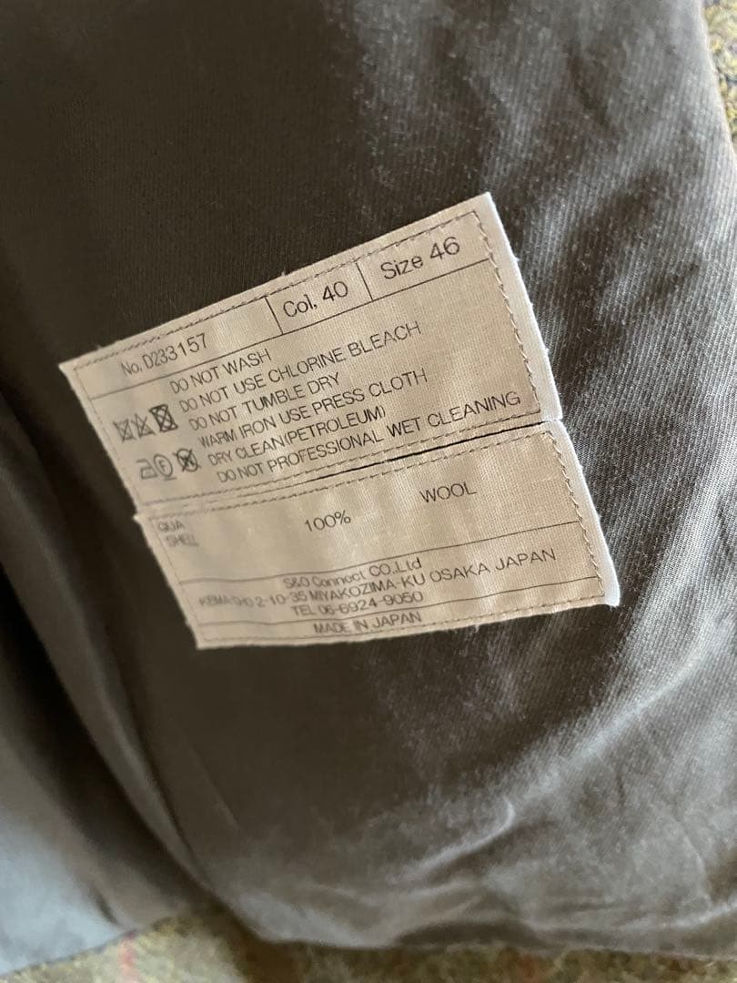 美品　D.C. WHITE HACKING JACKET ウインドウペン/46