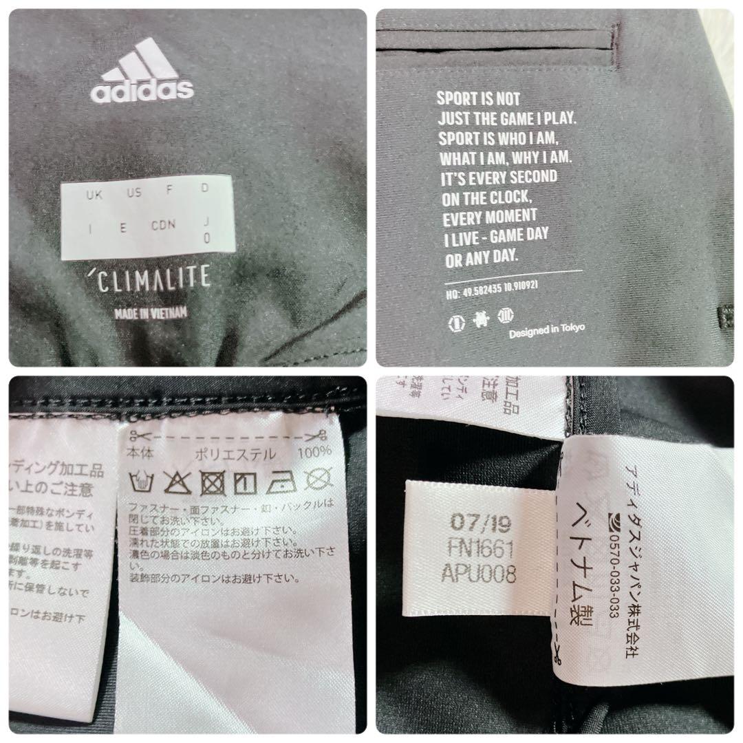 アディダス× ISETAN コラボ セットアップ　スーツ　アイコン　洗える　黒