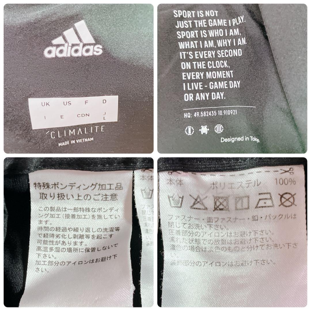 アディダス× ISETAN コラボ セットアップ　スーツ　アイコン　洗える　黒