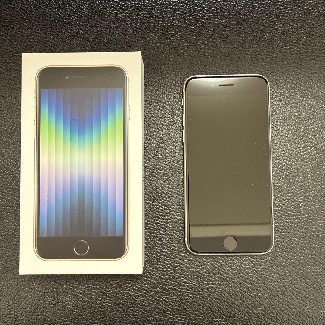 iPhoneSE第3世代　ホワイト　64GB