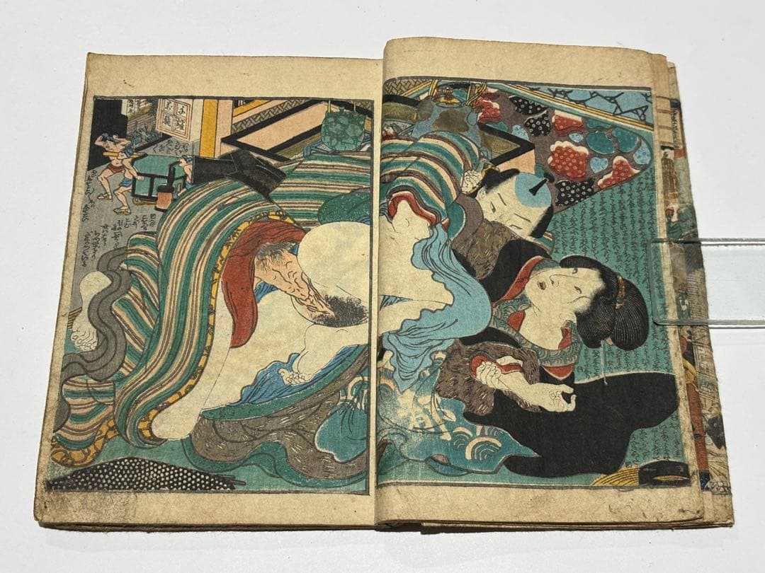 「仮宅草紙さしもぐさ」恋川笑山画作 安政三年 1冊|艶本 春画 浮世絵 和本