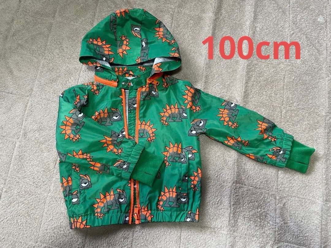 ステラマッカートニーキッズジャケット