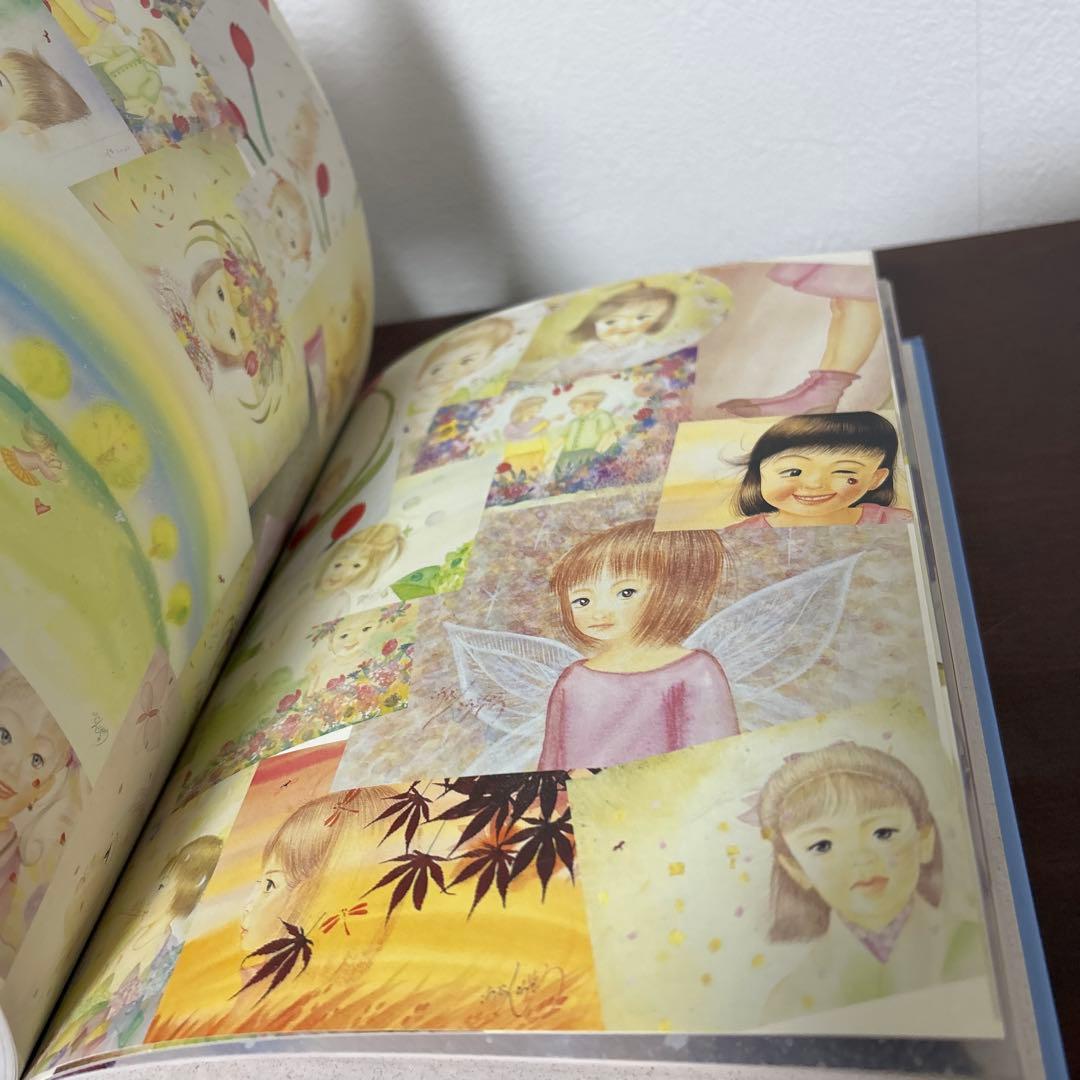 （激レア本、初版、サイン入り）　こども　こうぶんこうぞう