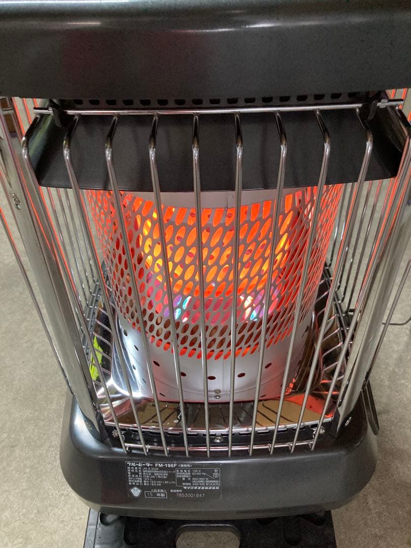 送料無料❕　大型 業務用 ダイニチブルーヒーターFM-196F ➂