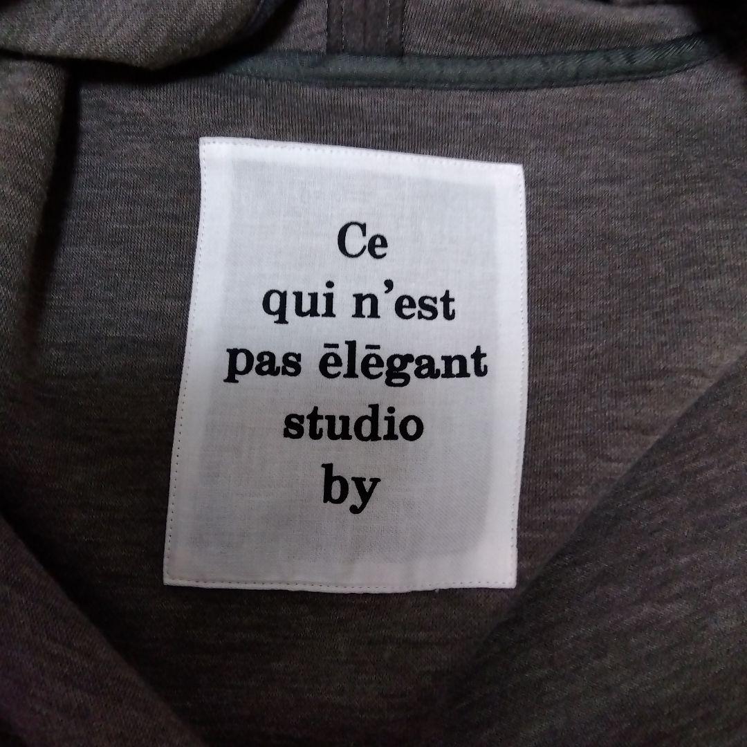 フード付きグレーカーキ ポンチョ