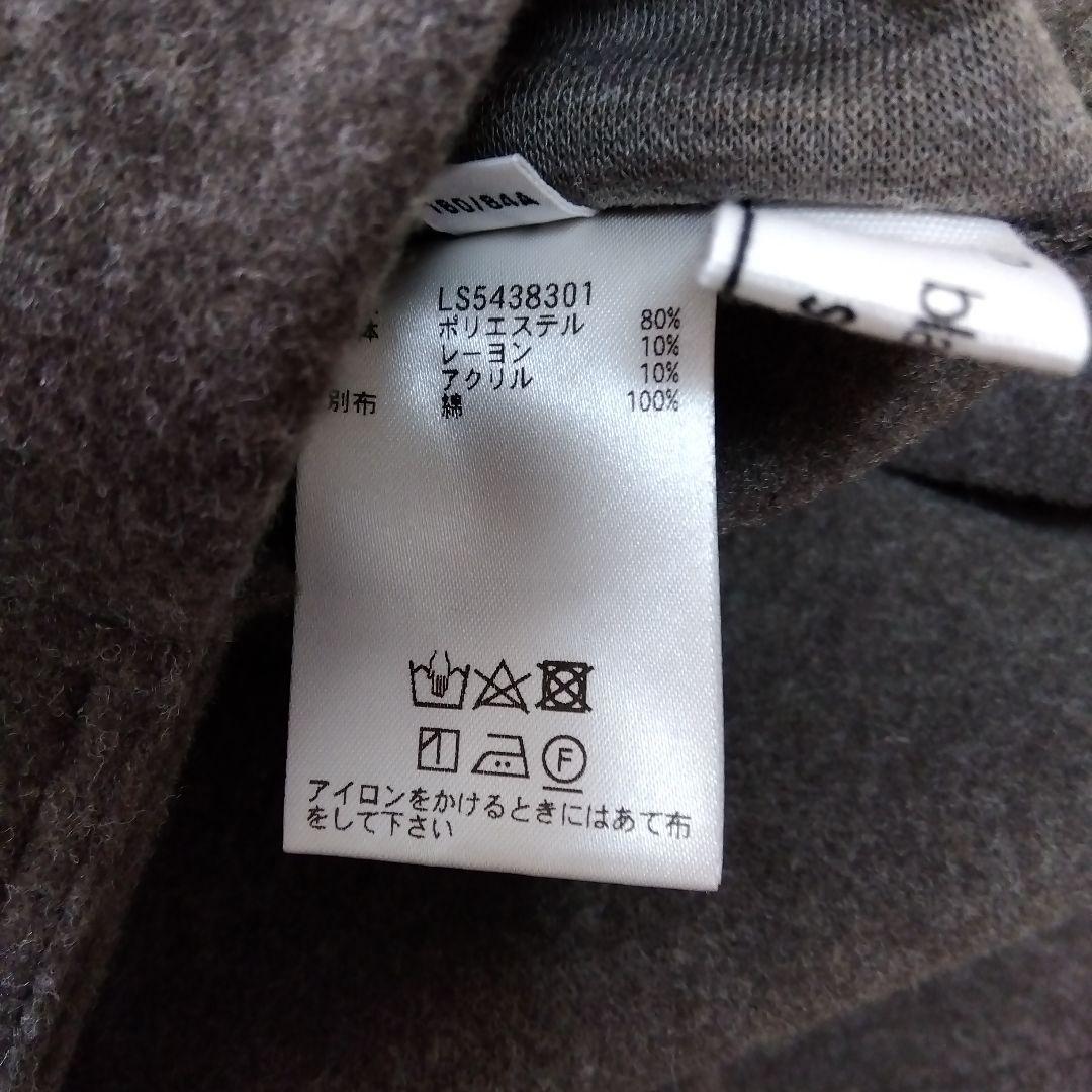 フード付きグレーカーキ ポンチョ