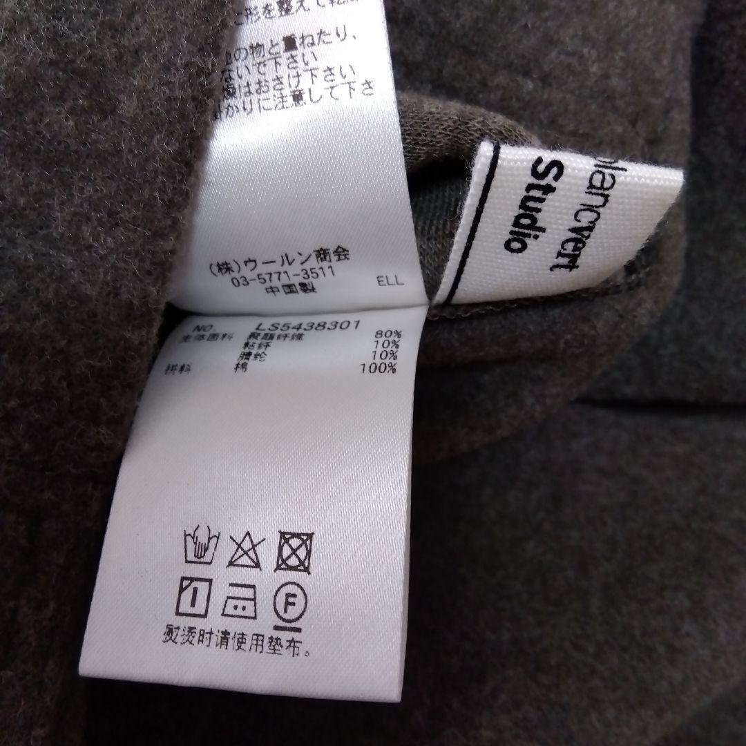 フード付きグレーカーキ ポンチョ