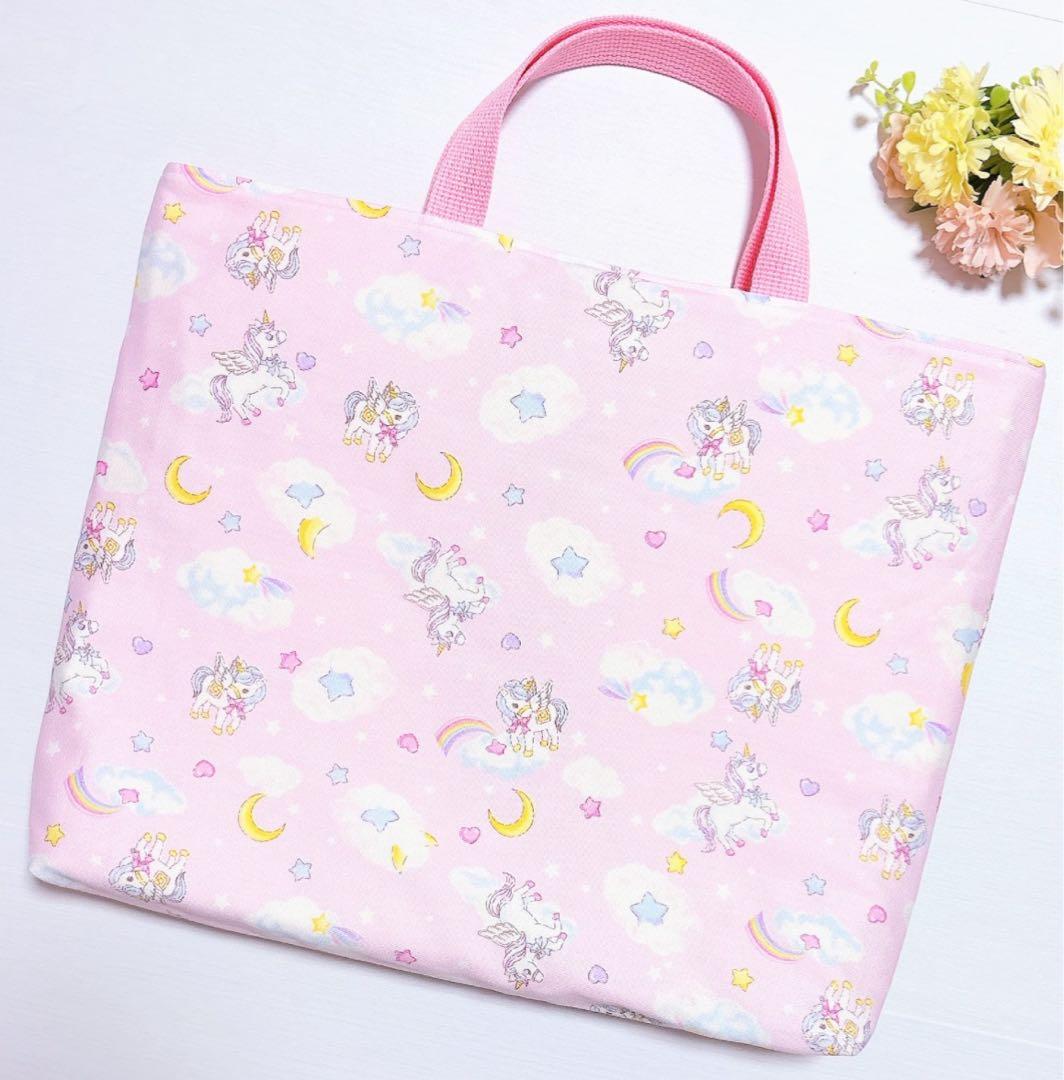 レッスンバッグ ʚ♥ɞ 上履き入れ　体操着袋　給食袋　ハンドメイド　入園入学