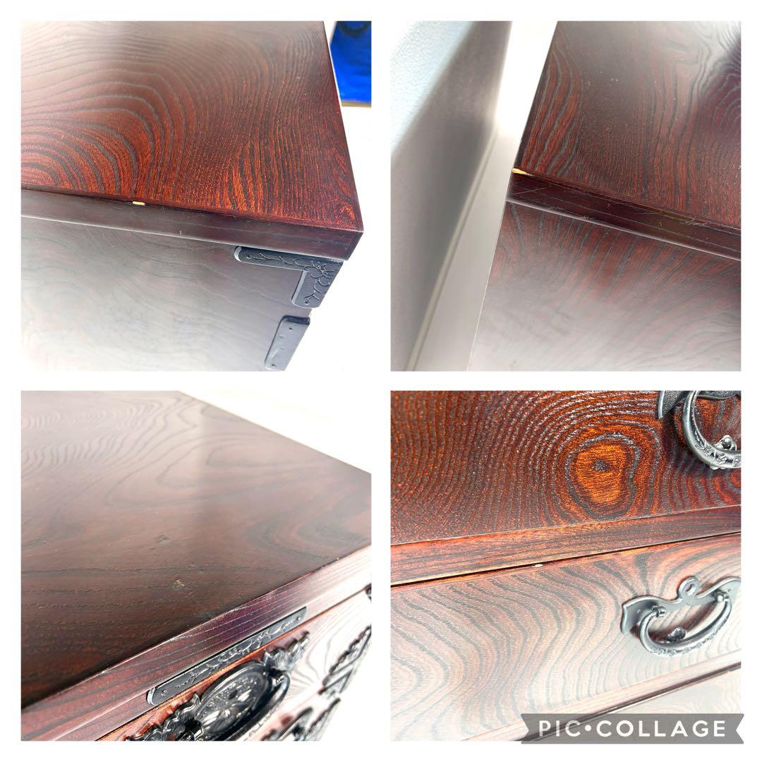 【送料無料】岩谷堂 箪笥 整理箪笥 タンス 5段8杯