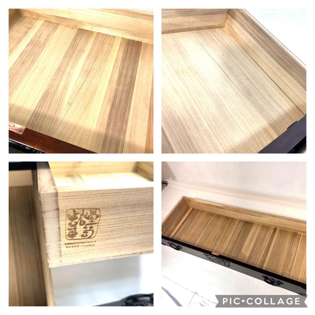 【送料無料】岩谷堂 箪笥 整理箪笥 タンス 5段8杯