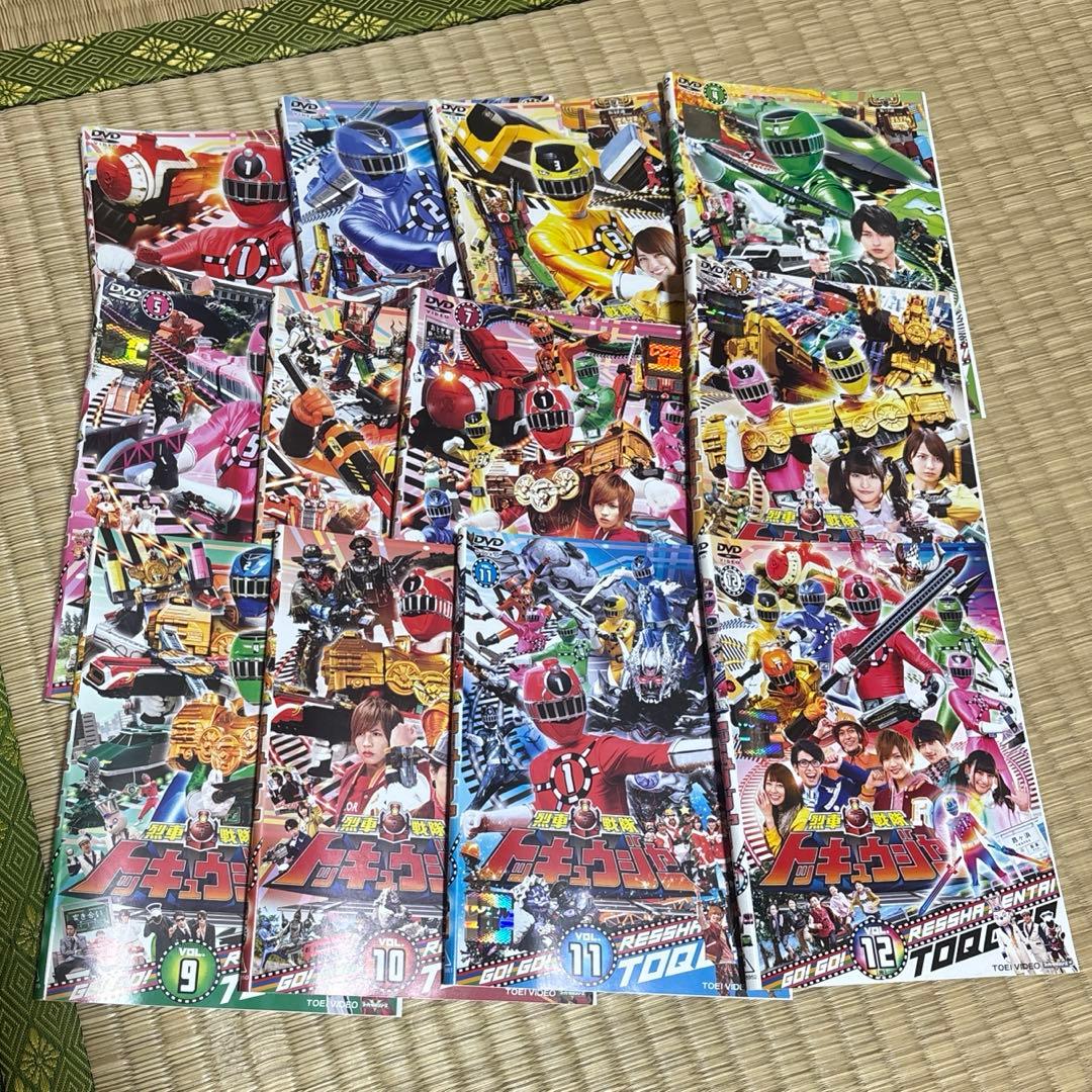 DVD　烈車戦隊トッキュウジャー　全12巻セット
