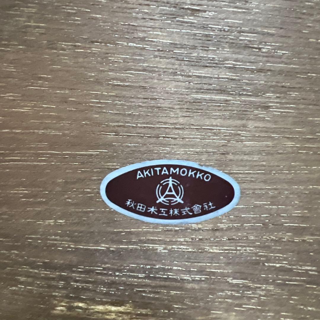 秋田木工　鏡　二重鏡