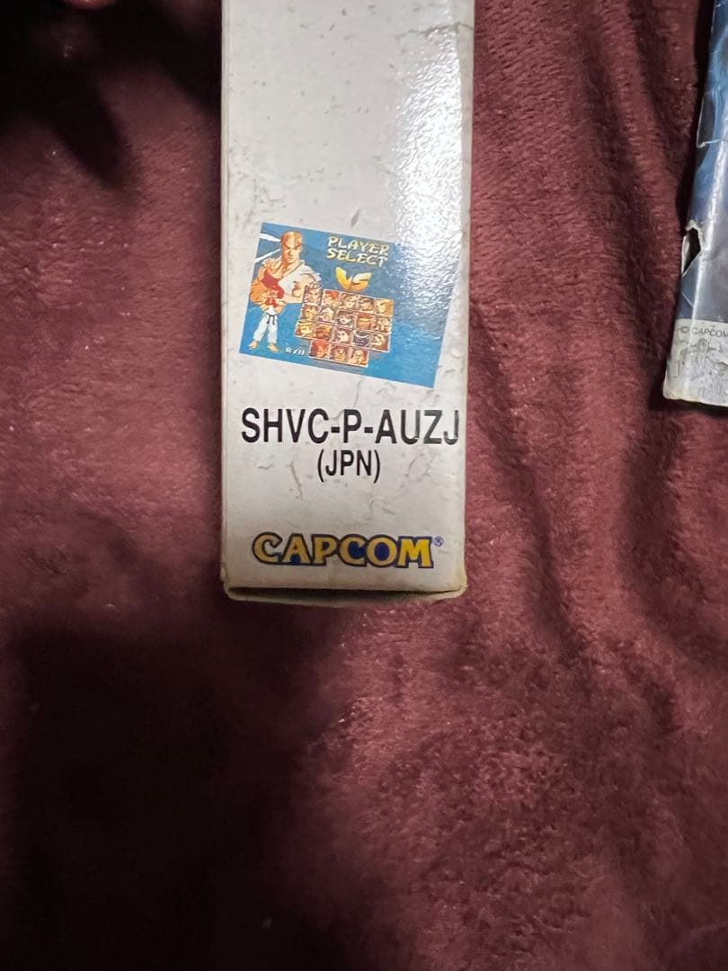 ストリートファイターZERO2 スーパーファミコン