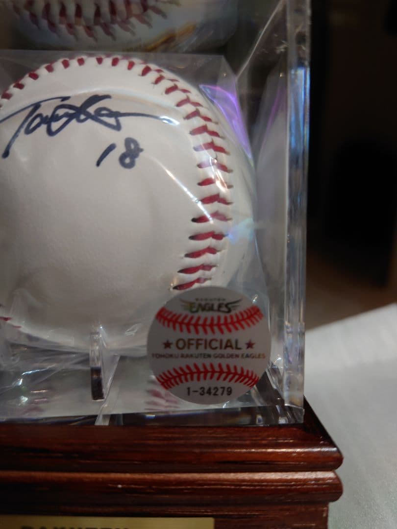 直筆サインボール　田中将大　楽天イーグルス