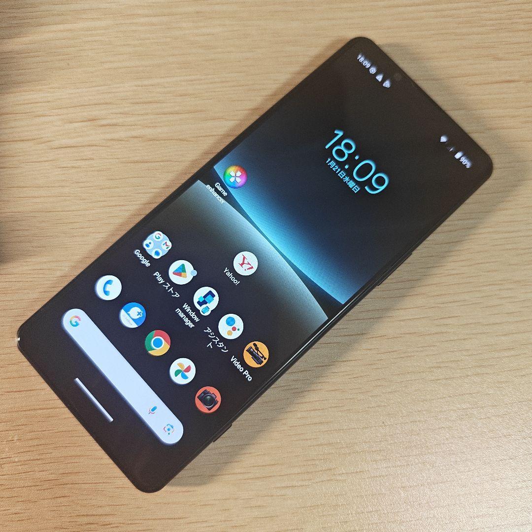 Xperia5 IV 8GB/128GB 黒 Softbank SIMフリー