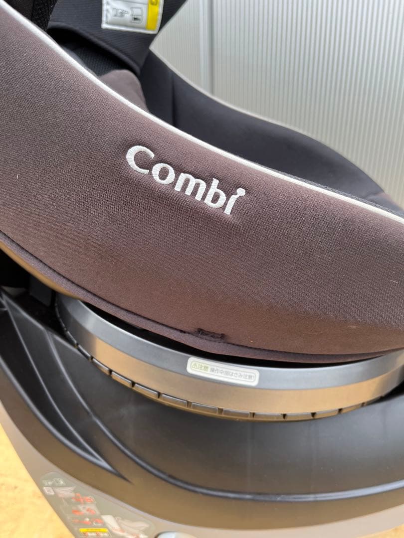 【美品】Combi コンビ CG-UIG クルムーブ　スマートISOFIX対応