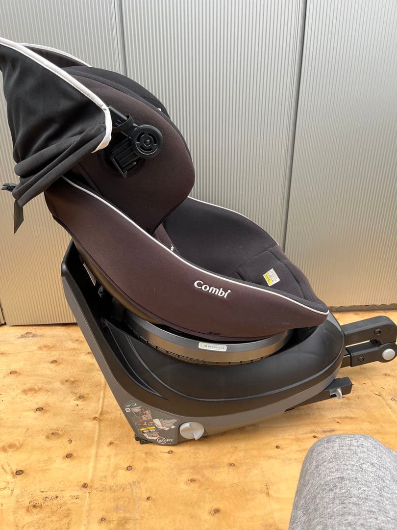 【美品】Combi コンビ CG-UIG クルムーブ　スマートISOFIX対応