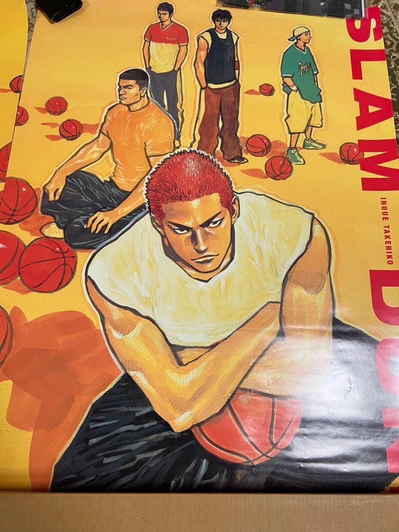 【激レア当選品】値下げ❗️スラムダンク リアル 非売品B1ポスター