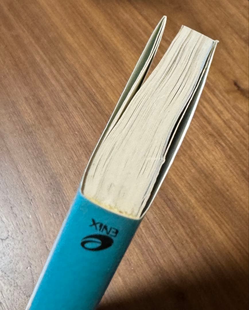 【希少】初版 新ゲームデザイン―TVゲーム制作のための発想法 田尻智