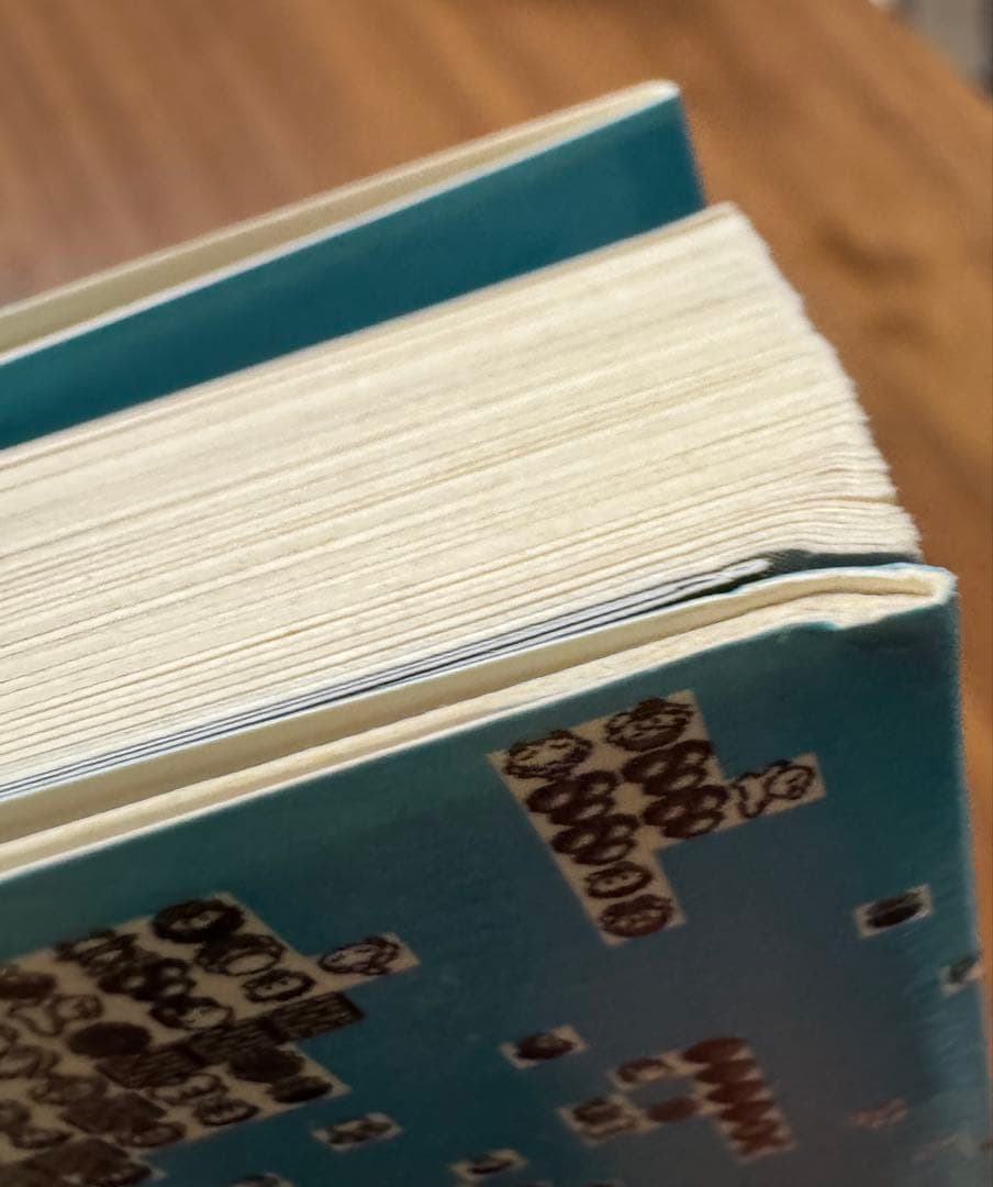 【希少】初版 新ゲームデザイン―TVゲーム制作のための発想法 田尻智