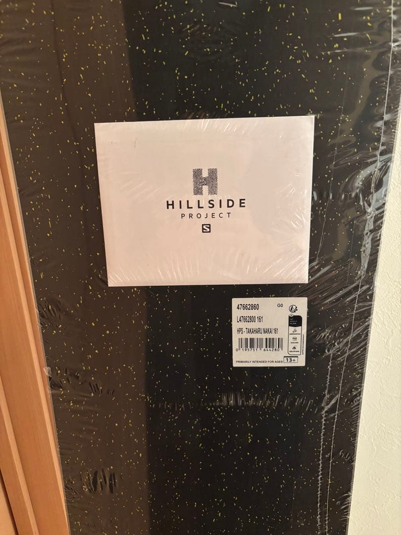 サロモン hps taka 161