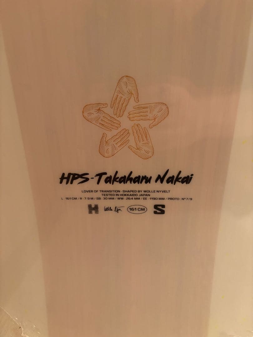 サロモン hps taka 161