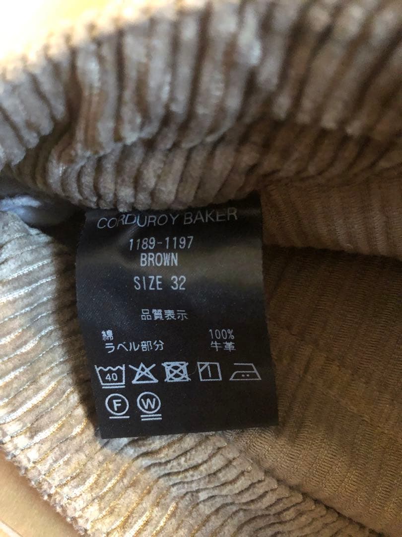 パンツ 32 SHISHIKUI CORDUROY BAKER / BROWN
