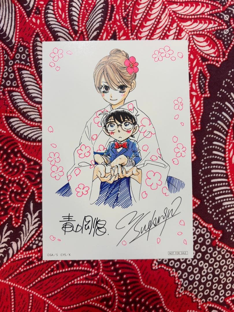 名探偵コナン 1〜107巻 全巻 ＋ ポストカード 青山剛昌