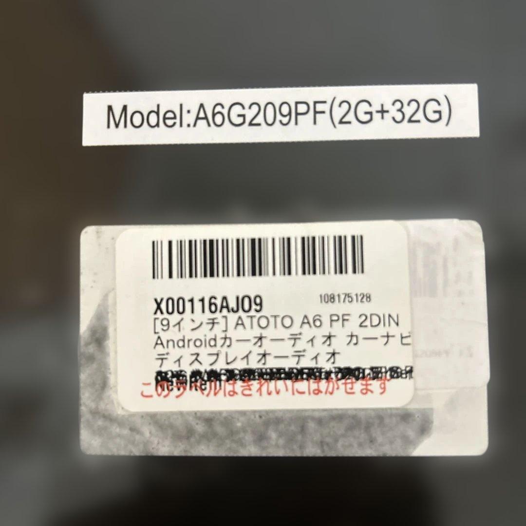 ATOTO A6G209PF 9インチインダッシュナビ