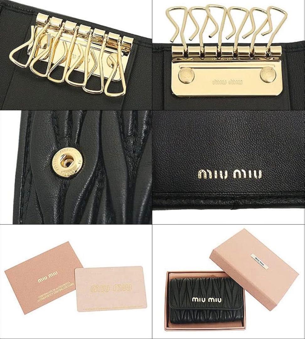 MIUMIU マテラッセ レザーメタルロゴ 6連キーケース ネロ