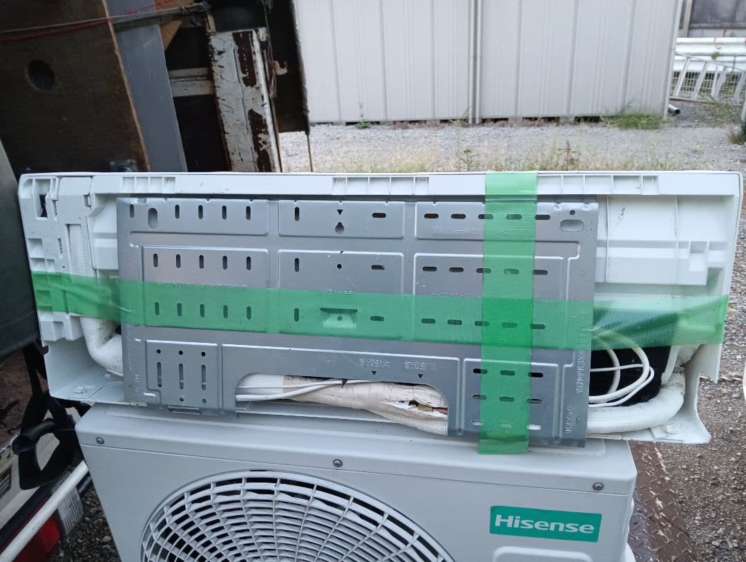 優ハイセンス HA-S25D-W [ルームエアコン (主に8畳用)]21年