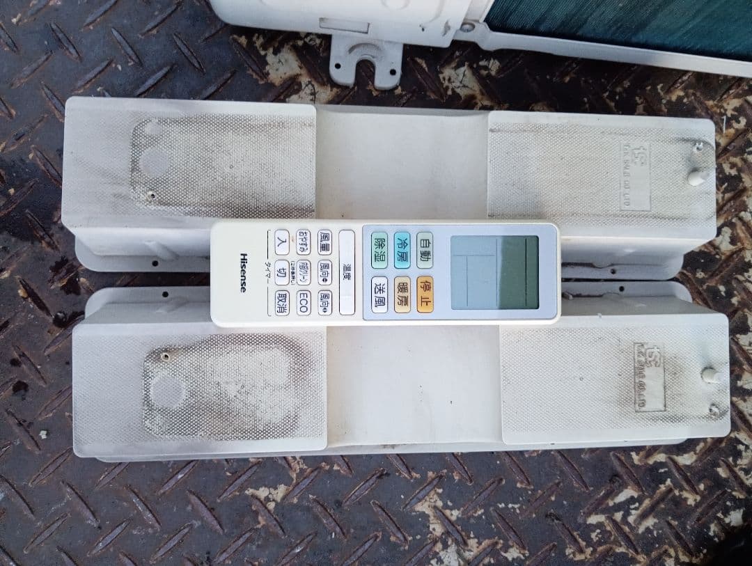 優ハイセンス HA-S25D-W [ルームエアコン (主に8畳用)]21年