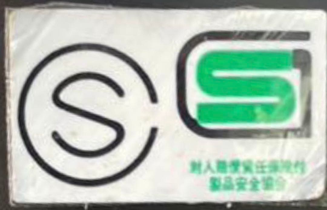 イージーライダース　ハーフヘルメット　ダックテール　ブラック