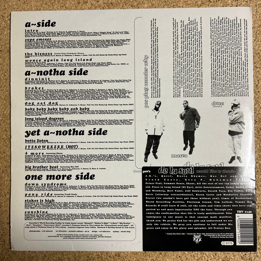 de la soul stakes is high アナログレコード