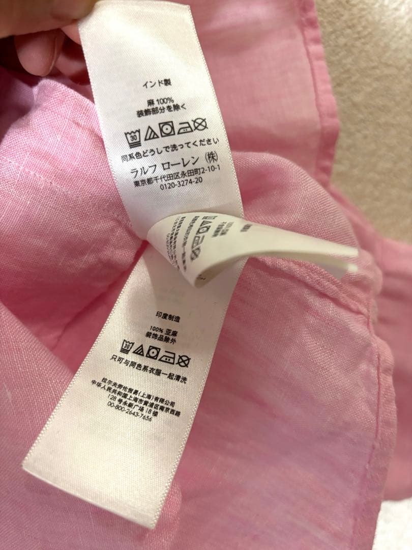 【美品】ポロ ラルフローレン ピンク 長袖 リネンシャツ サイズ S