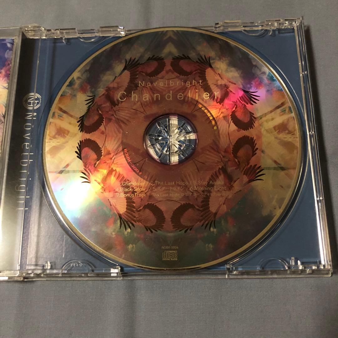 Novelbright 『Chandelier』 サイン入り