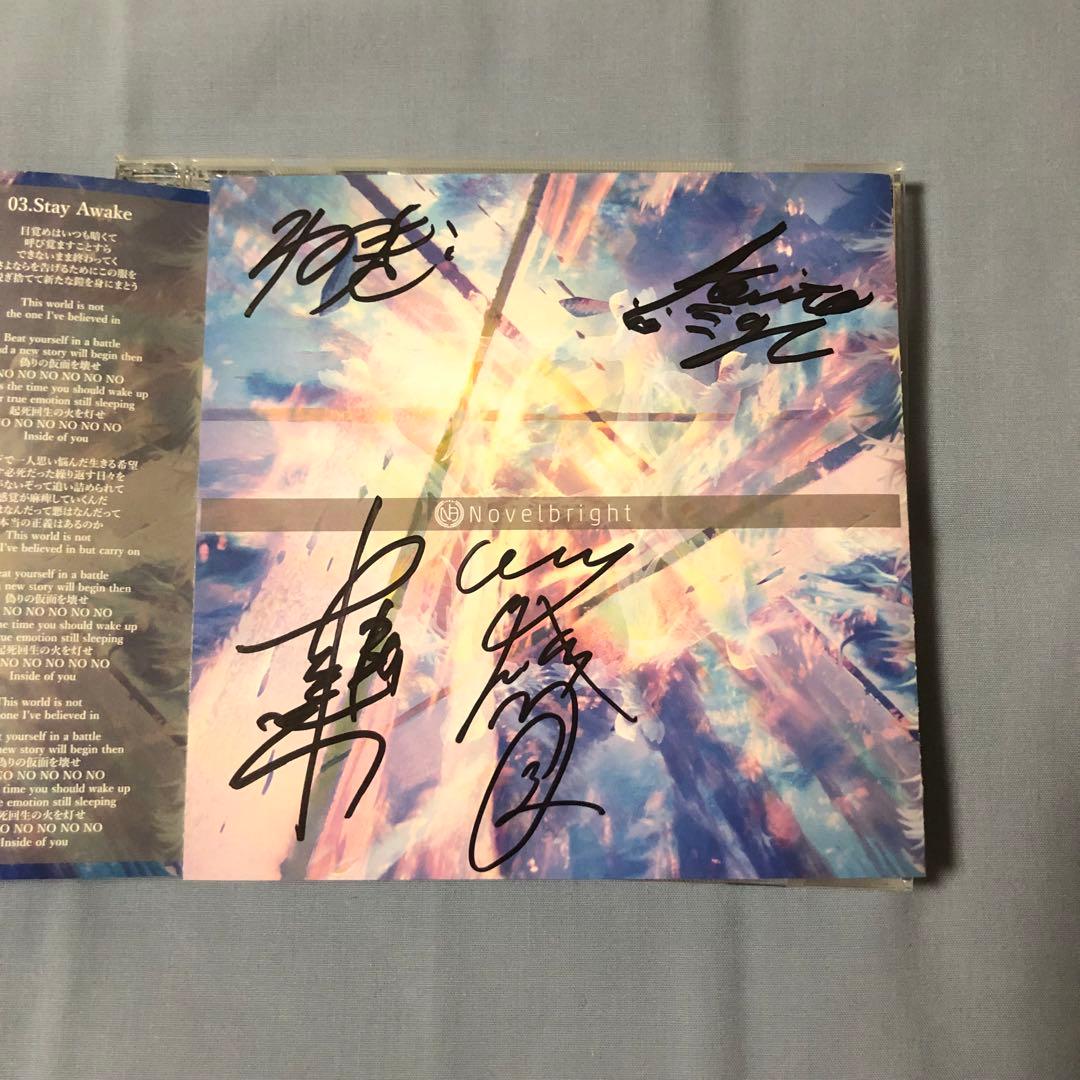 Novelbright 『Chandelier』 サイン入り