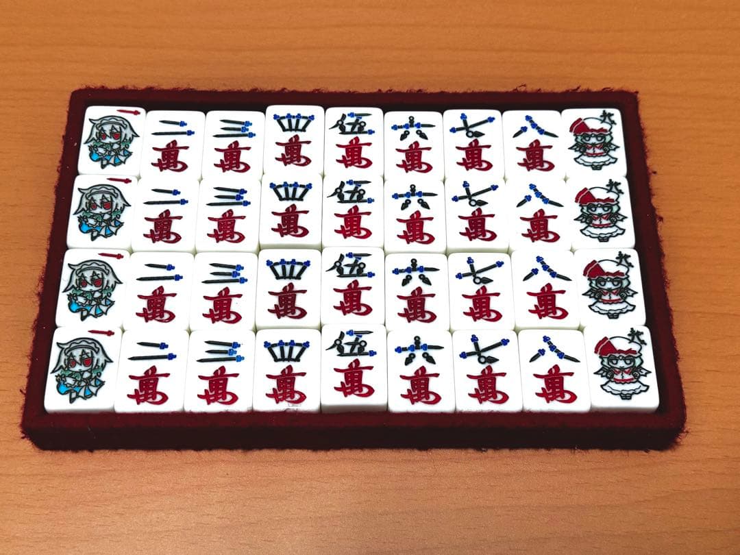 市川屋 東方麻雀牌「極東」