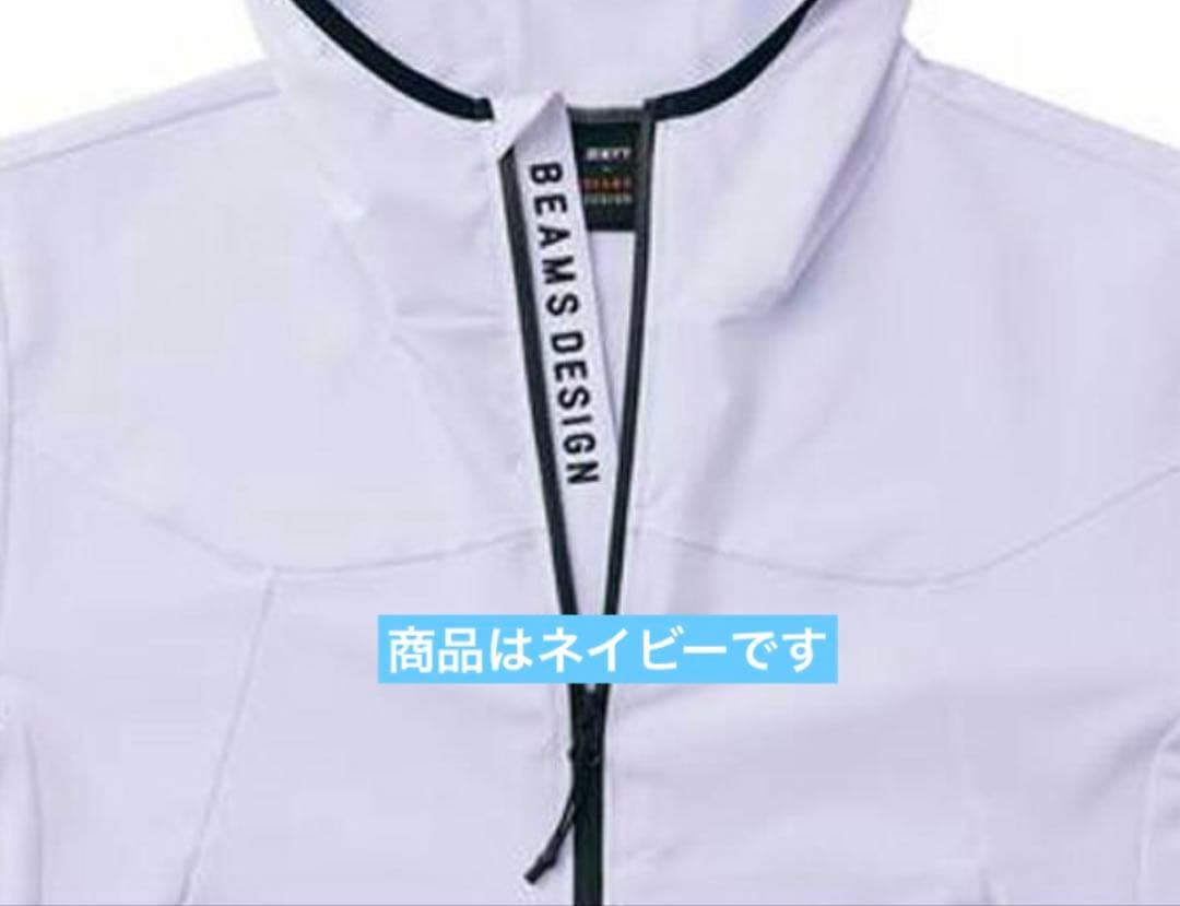 ZETT ビームスデザイン　ピステフードジャケット〈ネイビー〉